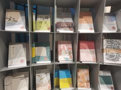 -思南书局·诗歌店