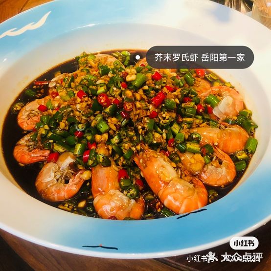细毛院子餐厅(湖滨大道店)