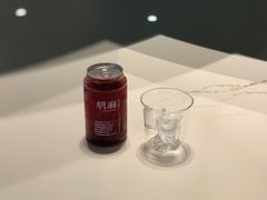 杨梅苏打-胡麻(静安嘉里店)