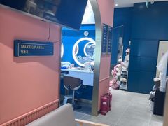 -海马体照相馆(北京合生麒麟新天地店)