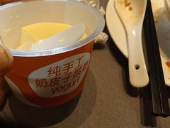 -徐记海鲜(汉城湖|太奥店)