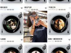 -Hi Fi Acoustic 梵香禅韵·色声香味