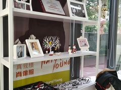 -真我樣照相馆·身份证·证件照·外拍(环球港店)