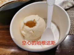 哈根达斯-耕海蟹将军(万象城店)