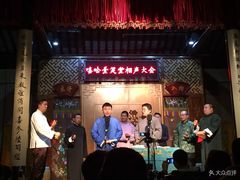 -嘻哈壹笑堂相声茶馆(大儒巷店)