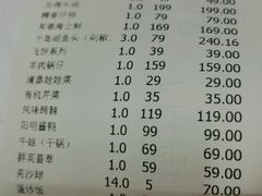 -白金汉爵大酒店·中餐厅(相城店)