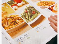 -眉州东坡(远洋未来广场店)