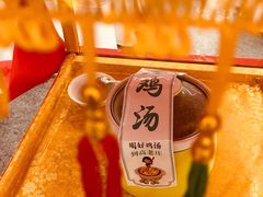 养身土鸡汤-高老庄新家宴(北斗星广场店)