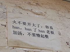 -四小区火锅·巷子里的重庆火锅(花照壁店)