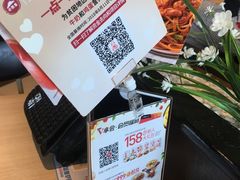 -必胜客(松雷店)