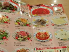 菜单-萨莉亚意式餐厅(三号湾广场店)