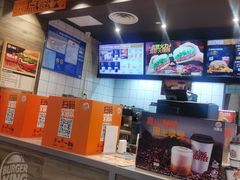 -汉堡王(EAC欧美中心店)