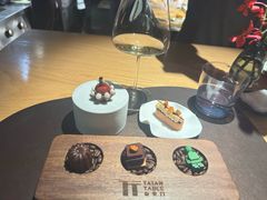 -泰安门Taian Table(镇宁路店)