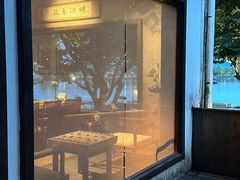 -青竺·青竹茶舍(断桥店)