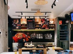 -牛腩之旅·牛腩牛杂煲(光启城美食城店)
