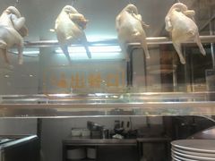 -又一间茶点轩(宝业路店)
