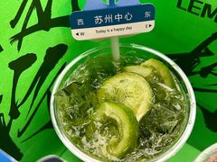-Yes Lemon就是柠·手打柠檬茶(苏州中心一店)