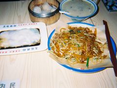 传统干炒牛河-荔银肠粉·非遗手藝(夫子庙店)