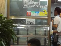 -郑家包子牛肉拉面(尚勤路店)