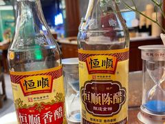 -勤德兴(湖滨路店)