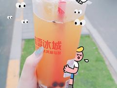 -蜜雪冰城(陆家嘴店)