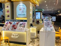 -优客城市奥莱