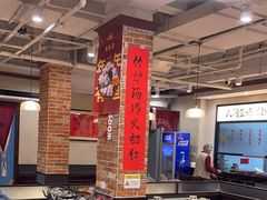 -鸿姐老火锅(疁城新天地店)