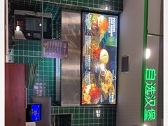 -魏斯理汉堡(西安沣东吾悦店)