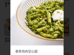 -BAKER&SPICE(BFC外滩金融中心店)