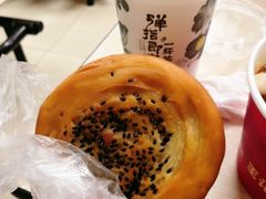 -涂记油酥饼(江汉三路店)