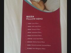android_upload_pic-广州增城保利郡雅酒店-月色西餐厅