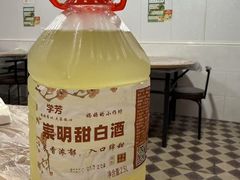 -妈妈的小作坊(陈家镇店)