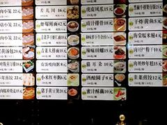 -知味观(湖滨总店)