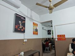-铁锅哥米线