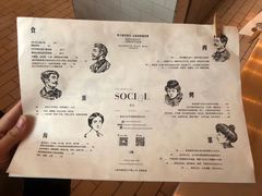 菜单-Ocean's Table 欧舍