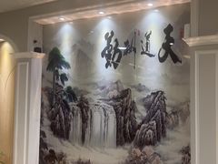 -东京湾大酒店(中心大道店)