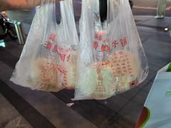 -清泉阁包子饺子·刀削面(五一店)