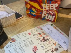 -DQ·蛋糕·冰淇淋(苏州中心店)