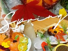 -吉之仙•中国制造•出口级食材日料店(领事馆总店)