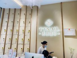 -TTNAIL天天美甲