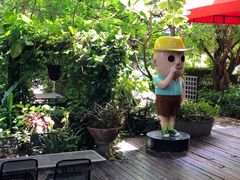 -莓园冰淇淋店