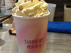 -唐沫茶兮(仓山万达金街店)