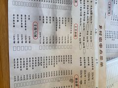 -上王村乡村农家乐陕菜馆