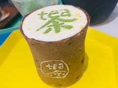 -茶是一枝花泡茶店