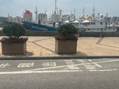 -沈家门渔港