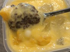 -甜心闲生传统手工冰粉(奎星楼店)