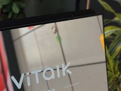 门面-ViTalk hub咖啡