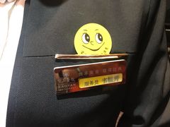 -宝燕壹号(徐汇店)