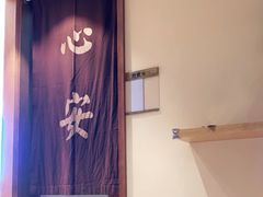 -正安中医(广渠店)