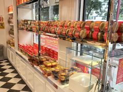 -味多美蛋糕(新和平里店)